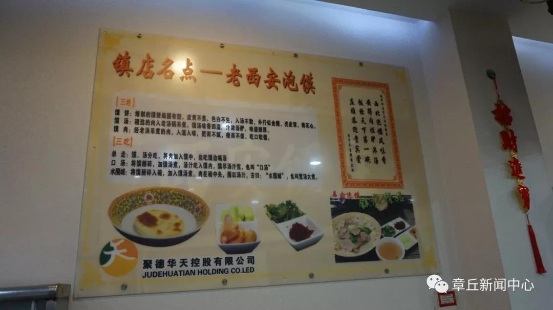 微信图片_20191007083621.jpg