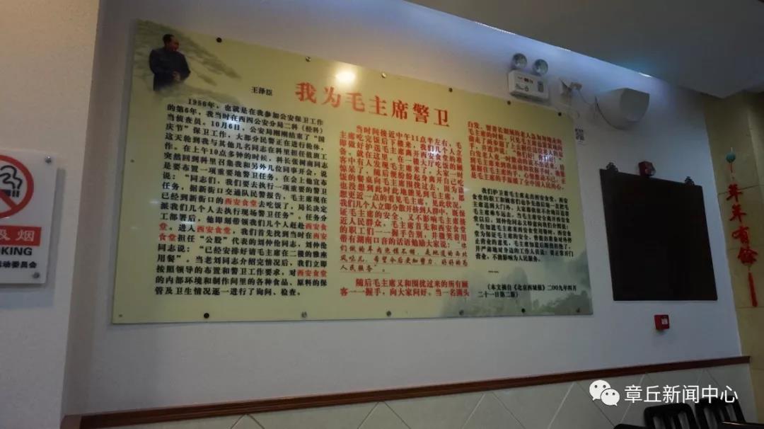 微信图片_20191007083609.jpg