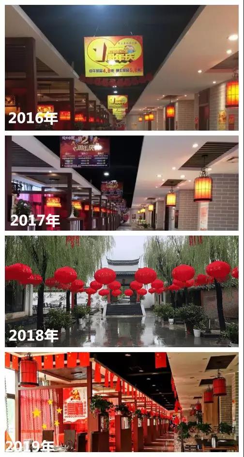 微信图片_20191007083712.jpg