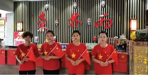 微信图片_20191007083739.jpg