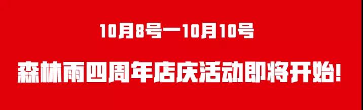 微信图片_20191007084019.jpg