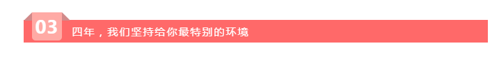 微信截图_20191007084355.png