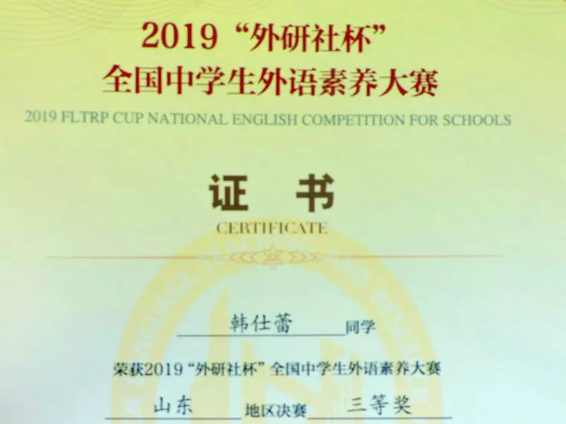 微信图片_20191007091855.jpg