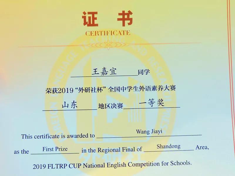 微信图片_20191007091853.jpg