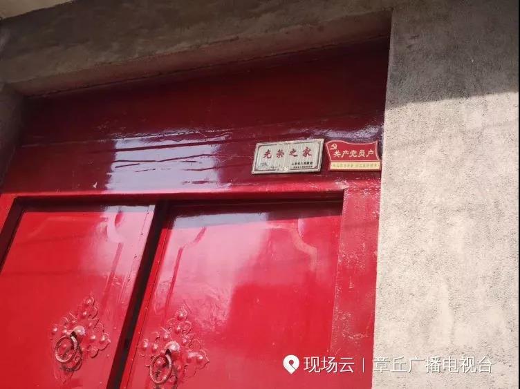 微信图片_20191008081936.jpg