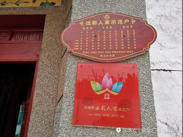 微信图片_20191008081937.jpg