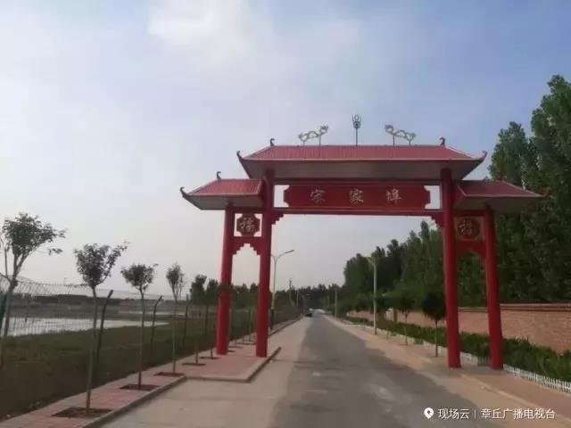 微信图片_20191008081952.jpg