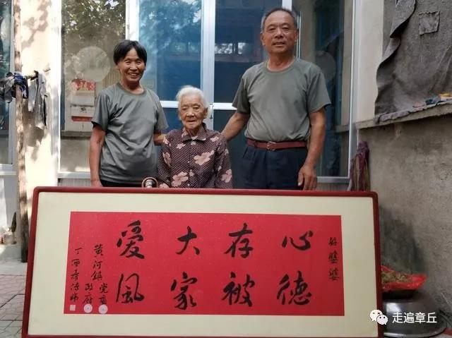 微信图片_20191008082413.jpg