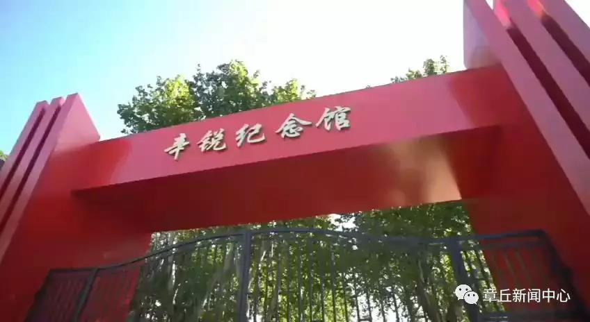 微信图片_20191008082700.jpg