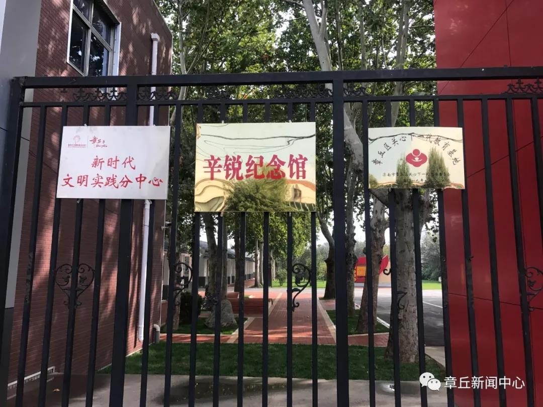 微信图片_20191008082702.jpg