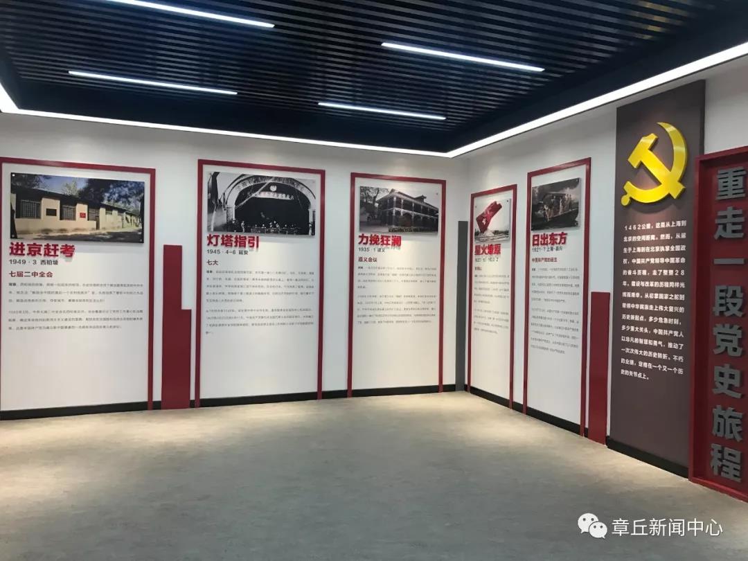 微信图片_20191008082711.jpg