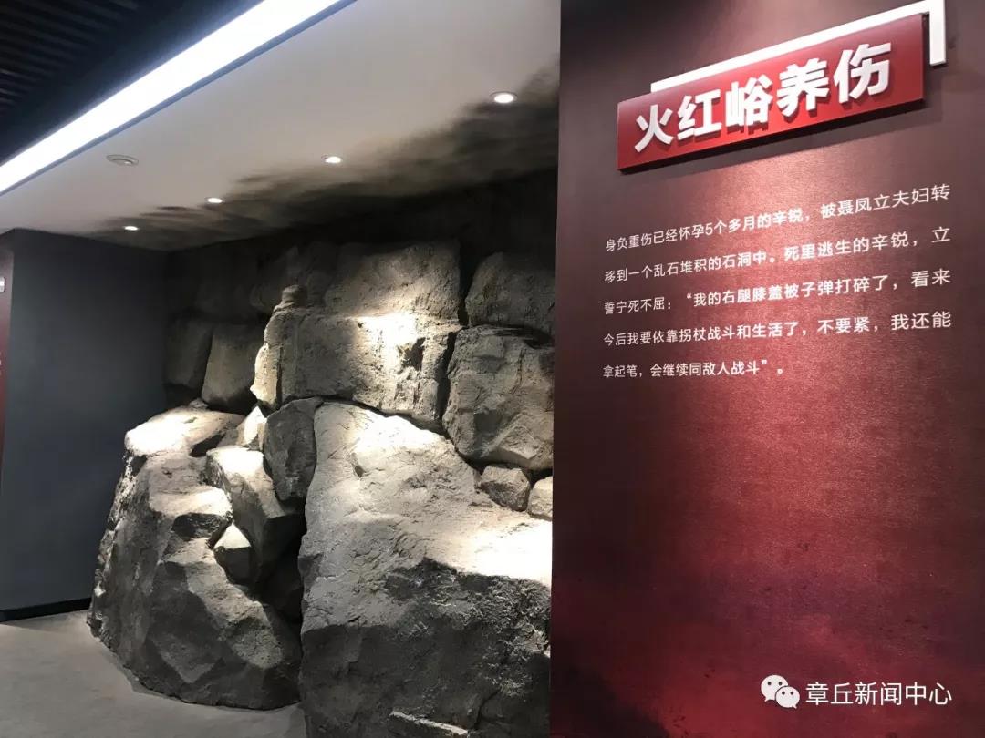 微信图片_20191008082718.jpg