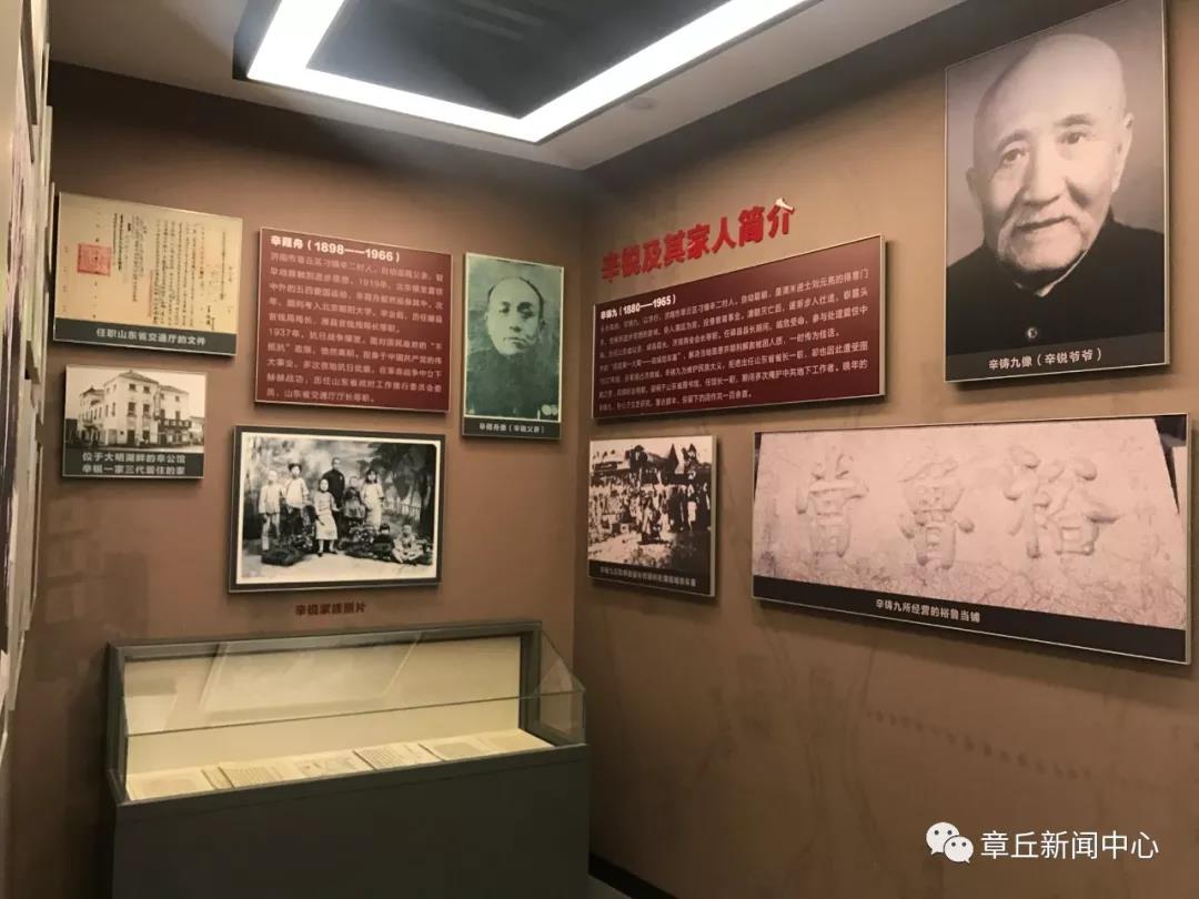 微信图片_20191008082722.jpg