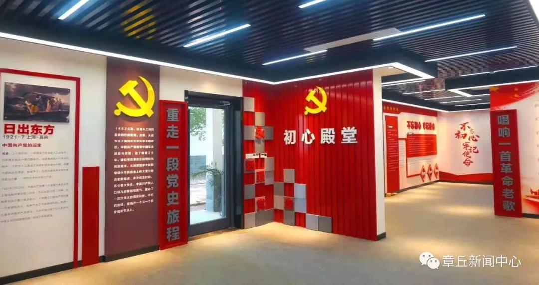 微信图片_20191008082733.jpg