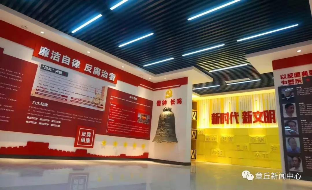 微信图片_20191008082739.jpg