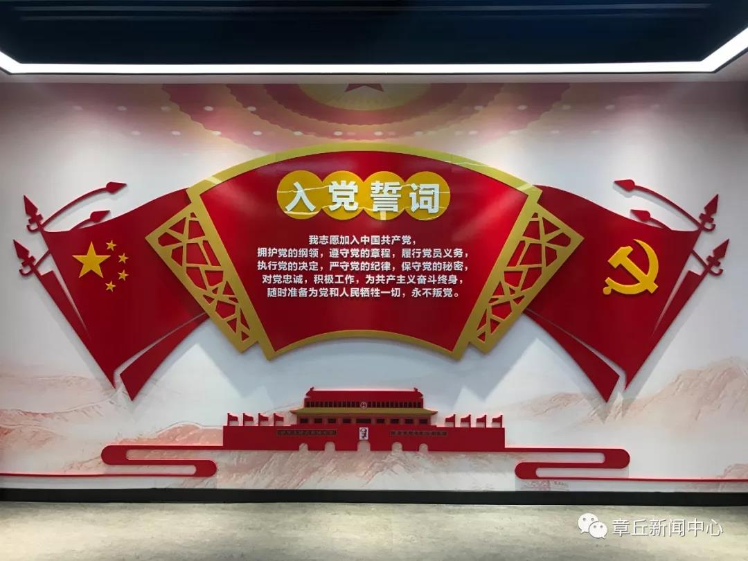 微信图片_20191008082731.jpg