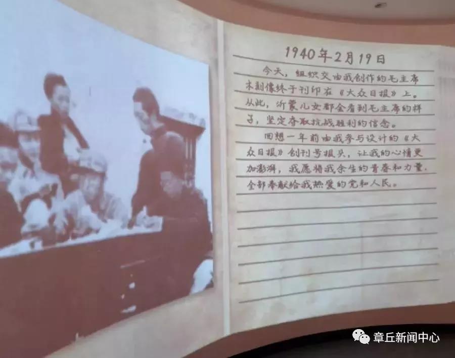微信图片_20191008082750.jpg