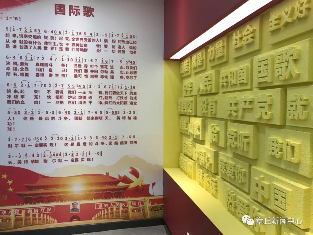 微信图片_20191008082725.jpg