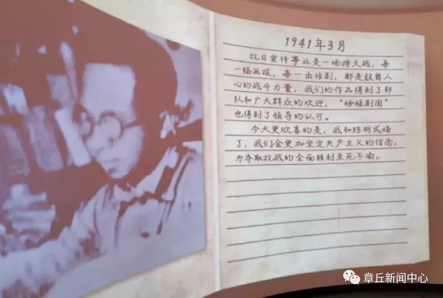 微信图片_20191008082752.jpg