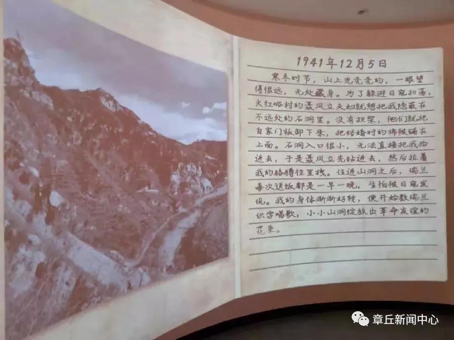 微信图片_20191008082754.jpg