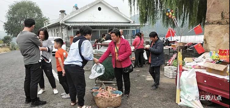 微信图片_20191008085621.jpg
