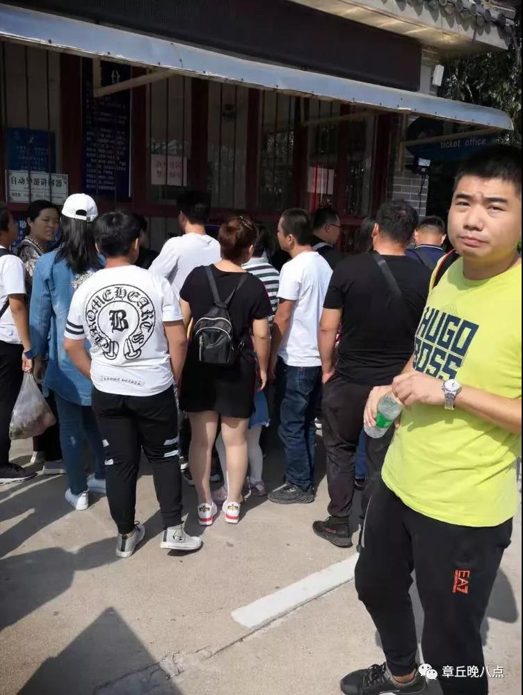微信图片_20191008085619.jpg