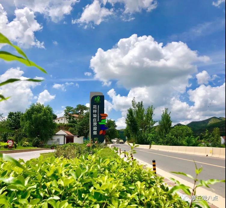 微信图片_20191008085624.jpg