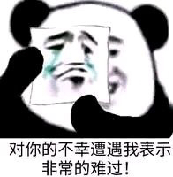 20191008763501570503609875014.jpg