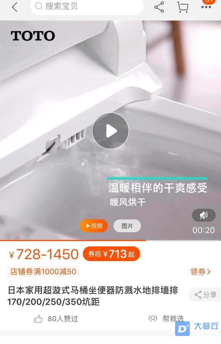 微信图片编辑_20191008140002.jpg