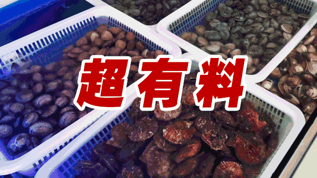 微信图片_20191008153246.gif