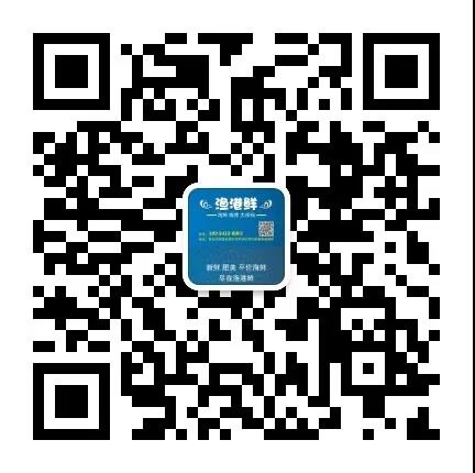 微信图片_20191008154203.jpg