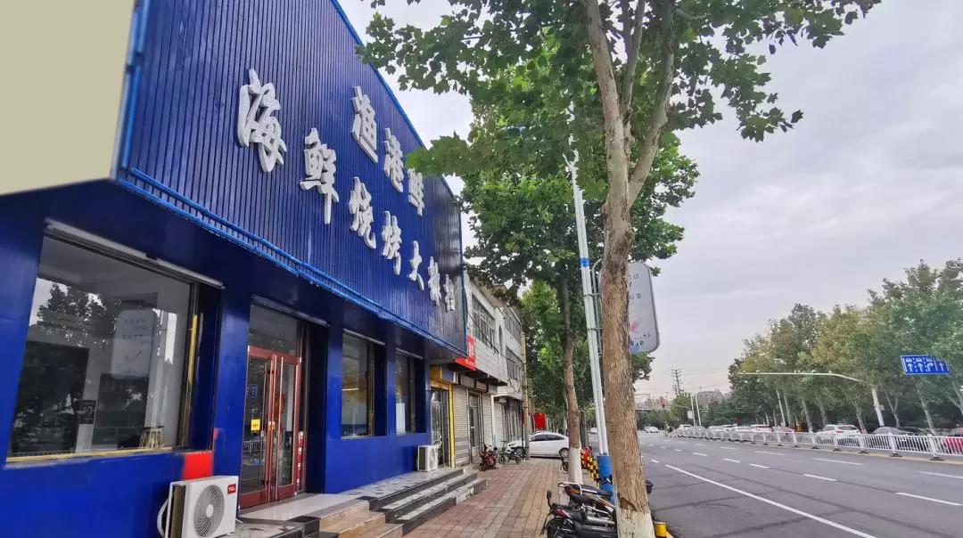 微信图片_20191008154205.jpg