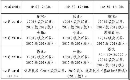 微信图片_20191008173130.jpg