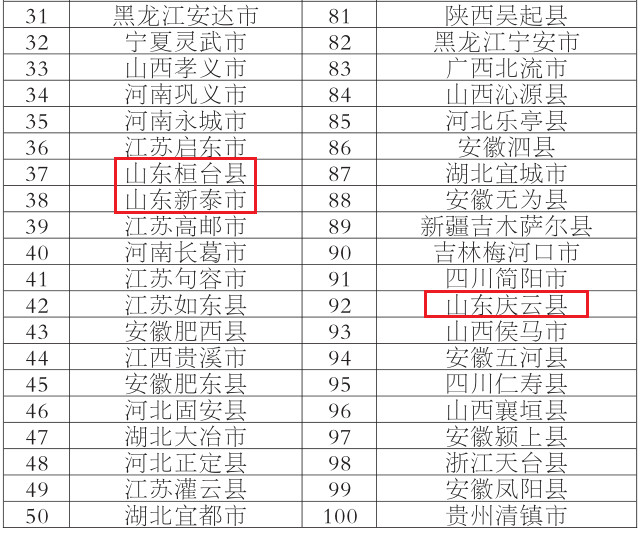 微信图片_20191009082230.jpg