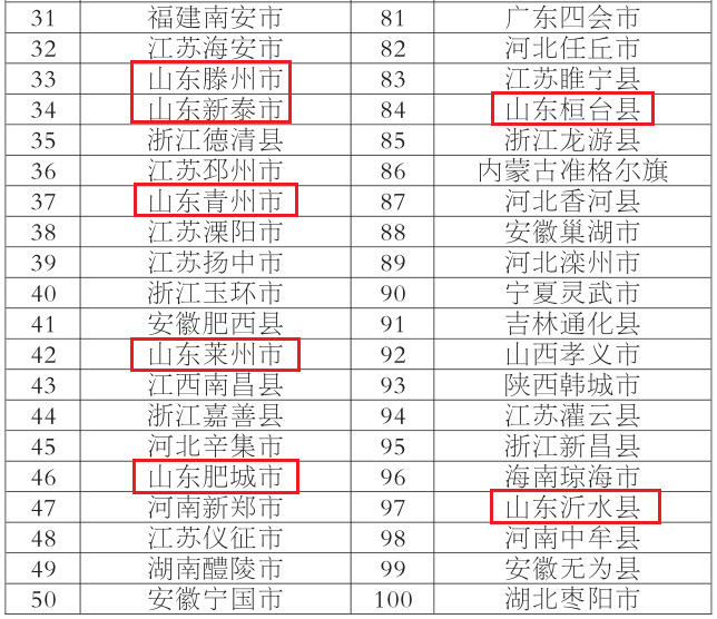 微信图片_20191009082237.jpg