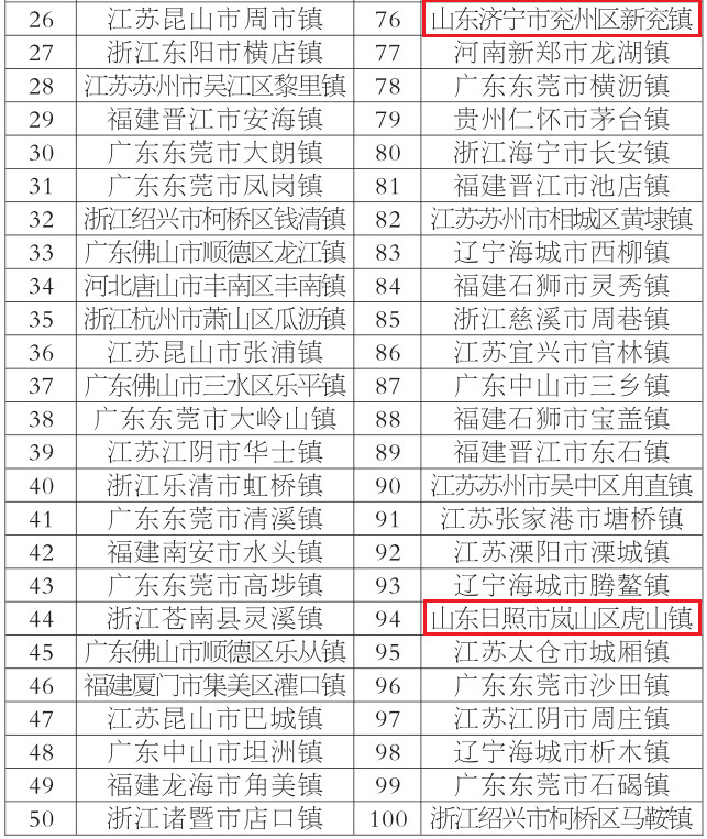 微信图片_20191009082242.jpg