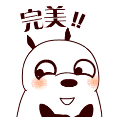微信图片_20191009084057.gif