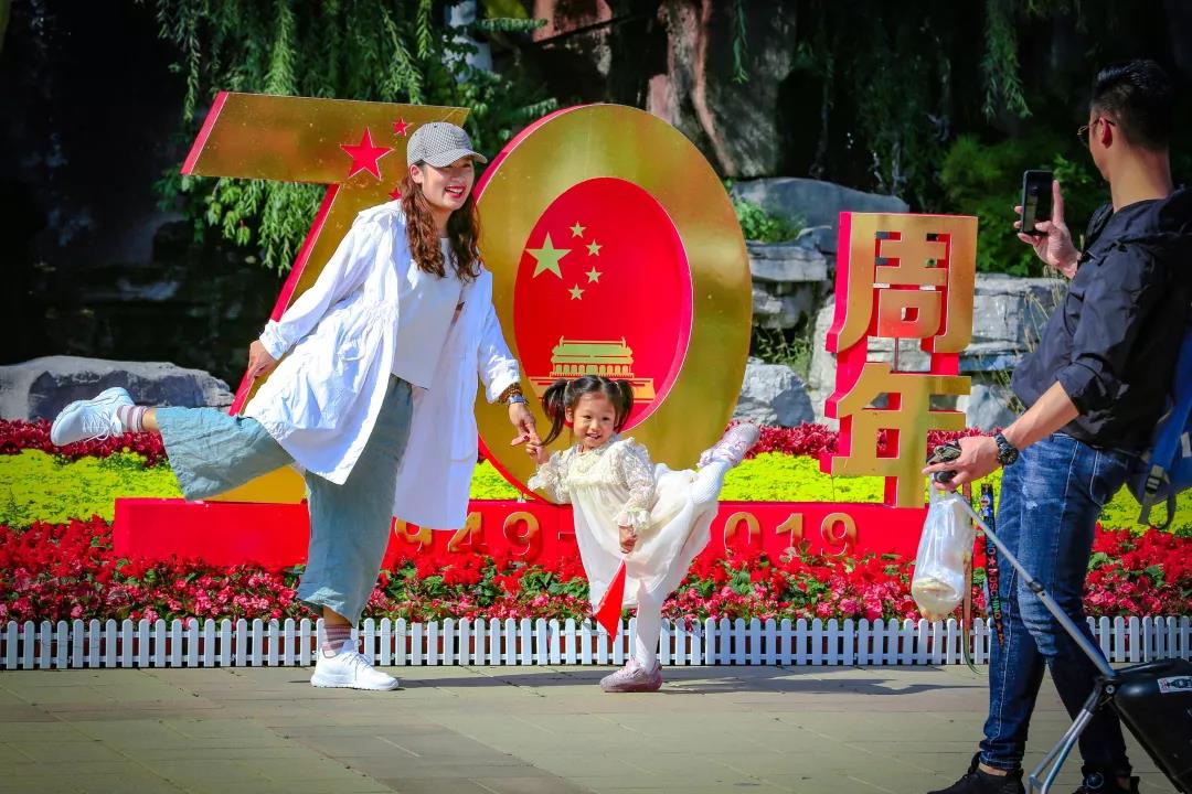 微信图片_20191009084105.jpg