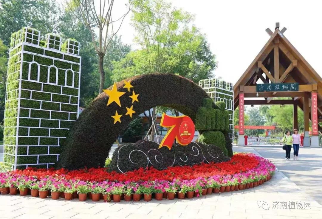 微信图片_20191009084124.jpg