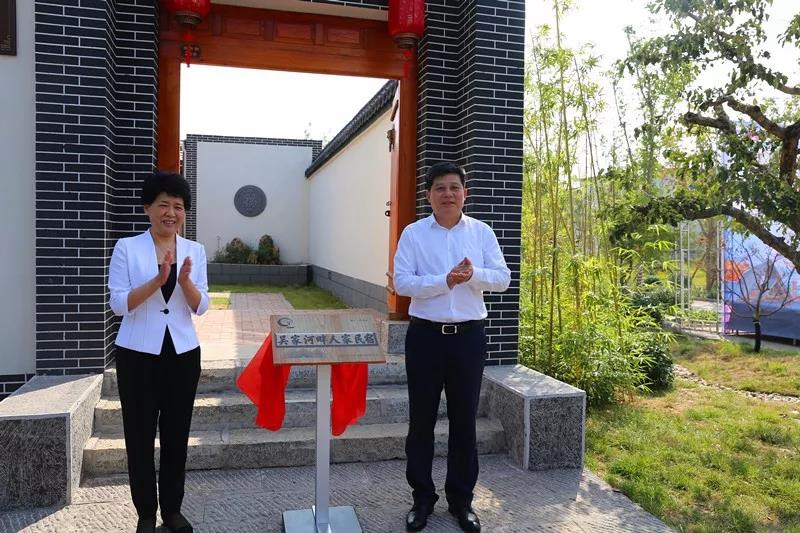 微信图片_20191009084149.jpg