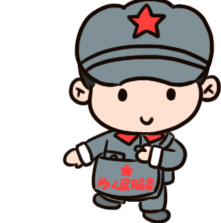 微信图片_20191009084222.gif