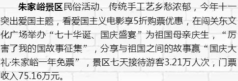 微信图片_20191009084522.jpg
