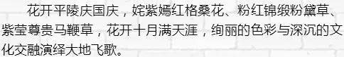 微信图片_20191009084634.jpg