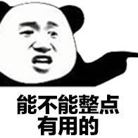 20191009142371570621378317159.jpg