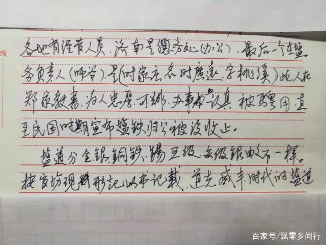 f31fbe096b63f624dd6637c841b87bfd184ca3c0.jpeg