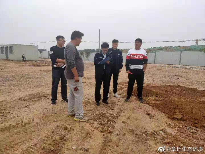微信图片_20191010150647.jpg