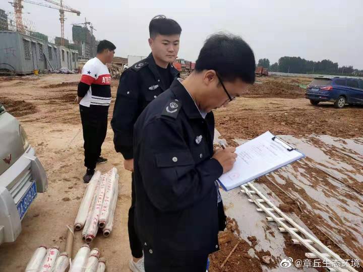 微信图片_20191010150650.jpg