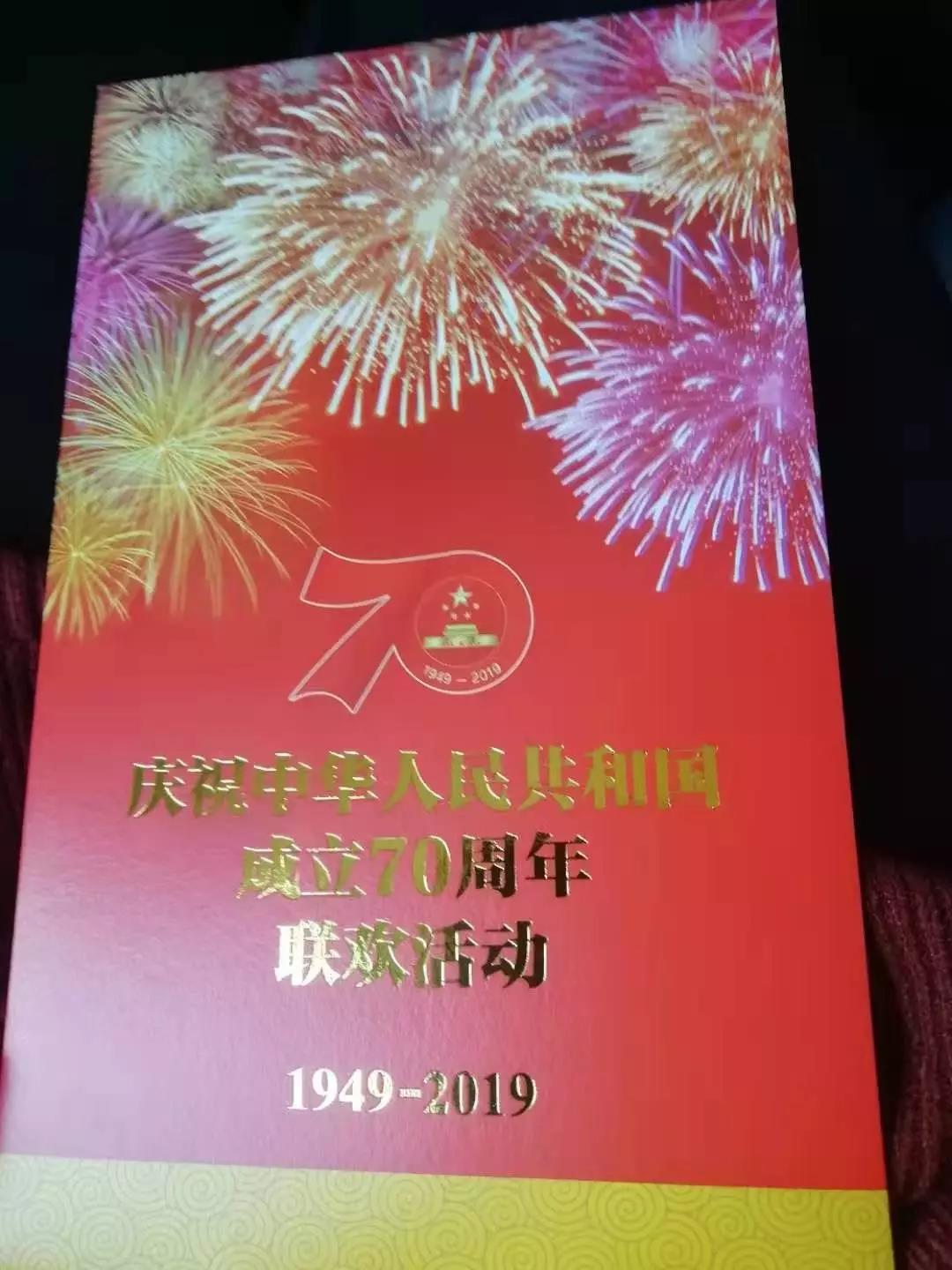 微信图片_20191010170019.jpg