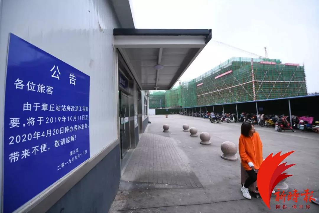 微信图片_20191011083137.jpg