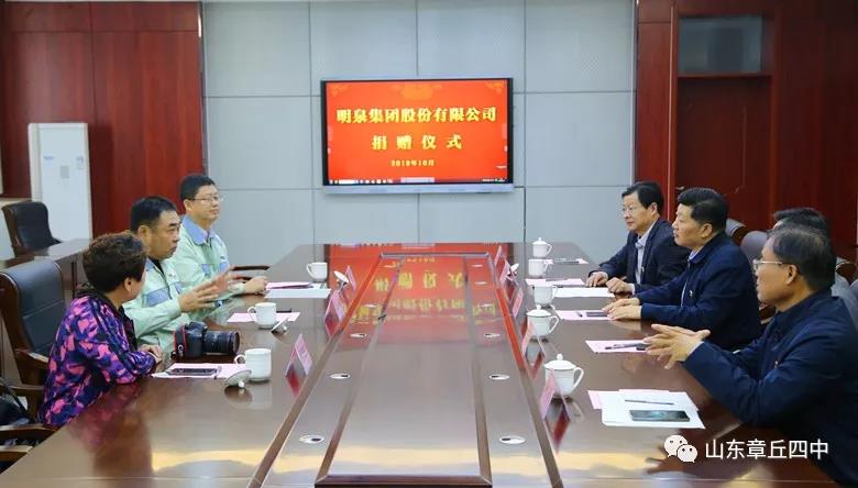 微信图片_20191012090547.jpg